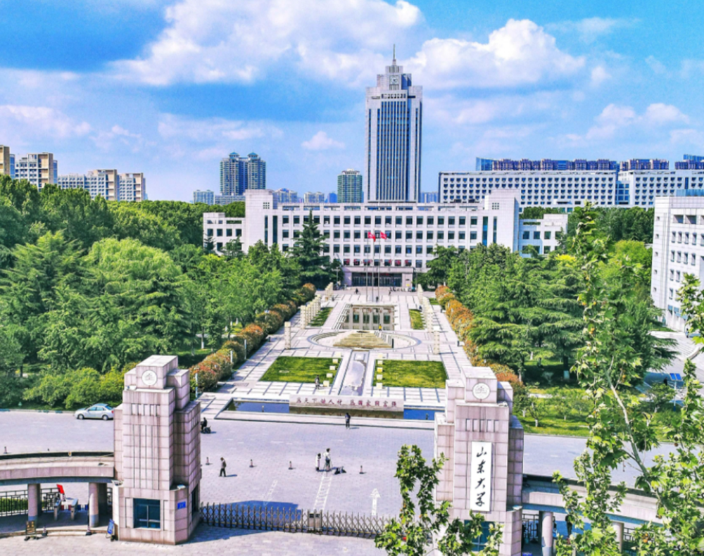 聊城大学在山东排名_山东聊城大学(2)