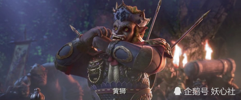 西游记之再世妖王下载迅雷bt免费下载高清画质