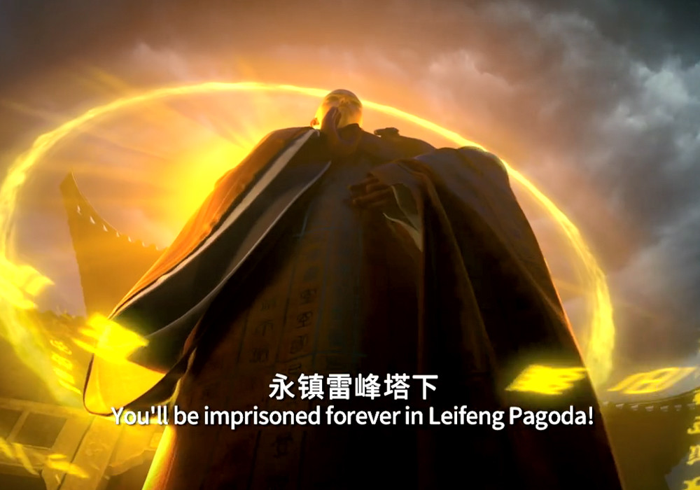 白蛇缘起2预告:小白被压雷峰塔,幻境中还有高楼?动画今年上映