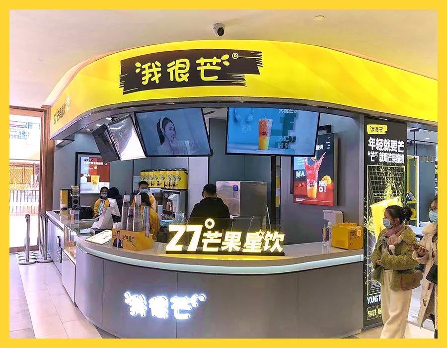冷峻灰色和活力黄色的碰撞我很芒大胆用色释放热情