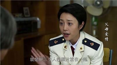 父母爱情:同样的出身,为何江亚宁比江亚菲嫁得更好?