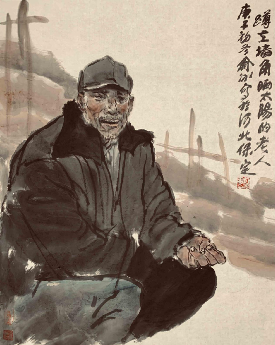 俞冰,一九六六年生,著名国画家,先后跟随于衍堂,王子武老师学习绘画.