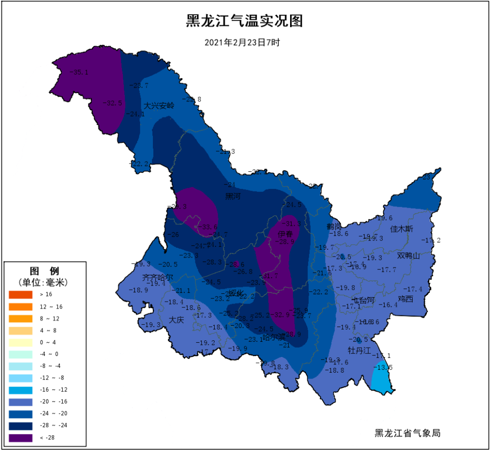 又一波回暖马上到!黑龙江本周坐上"升温过山车",部分地区向10℃冲击