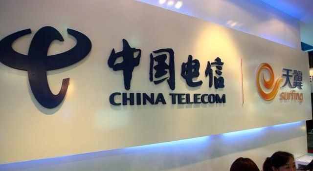 中国电信用户过户要求预存3.6万元话费,投诉不成只能