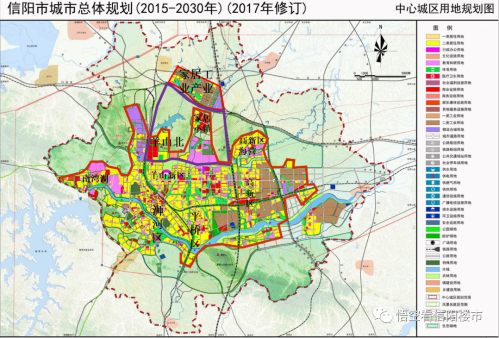 信阳市人口_信阳市地图