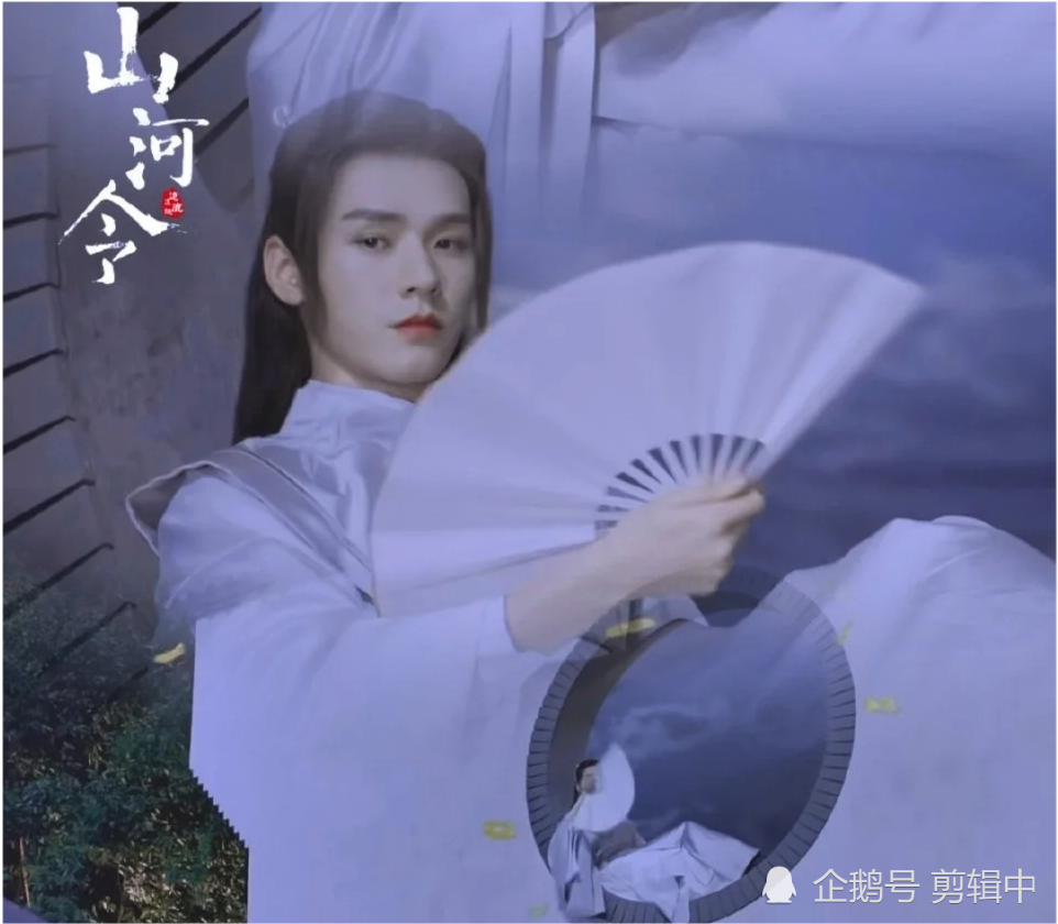 《山河令》开播,老温让我磕到龚俊的颜!