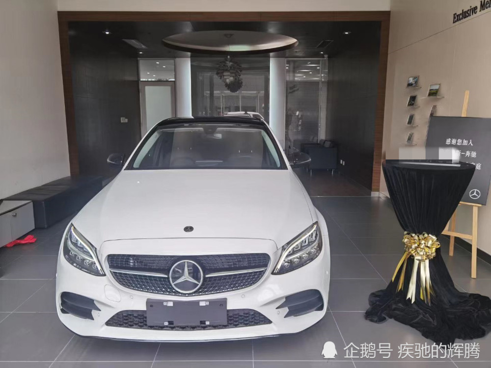 它是2021款奔驰c260l,配1.5t 48v发动机,落地不足40万