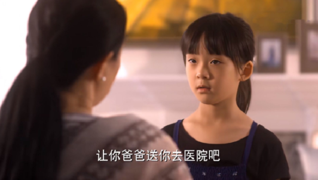 何以笙箫默赵默笙到底哪里有问题裴方梅为何不喜欢她