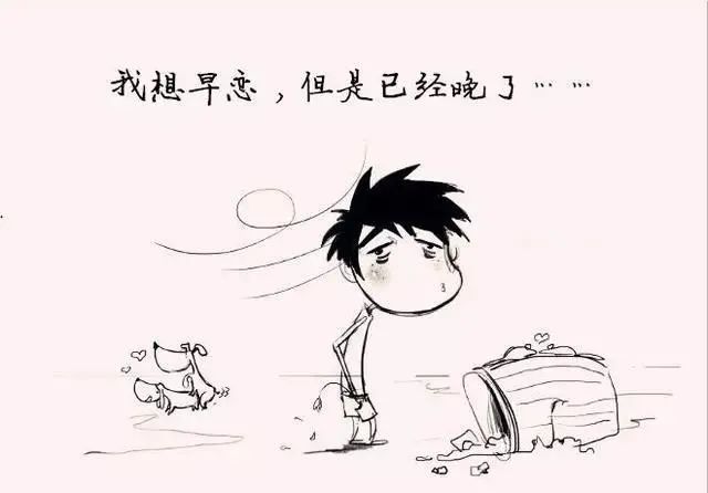 搞笑有深度的自嘲的句子,调侃生活不易的幽默句子