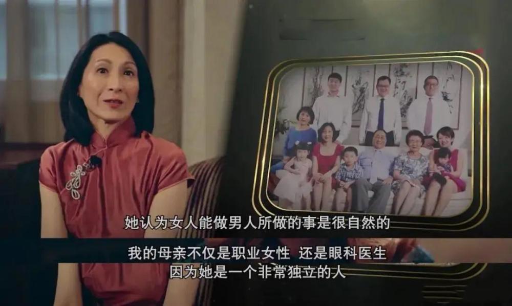 新加坡女富豪周玉琴!身价超815亿,不爱大牌只爱穿中式定制旗袍
