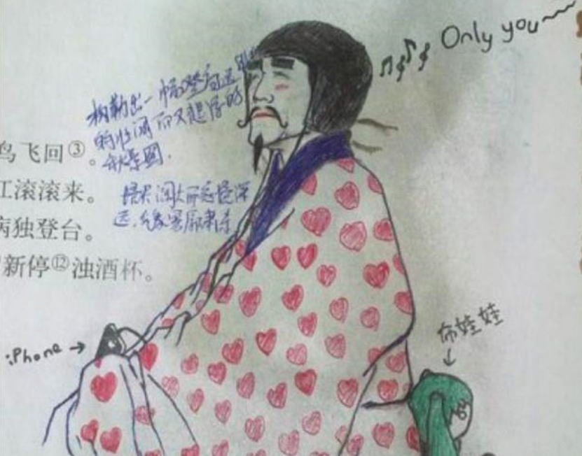 课本插画涂鸦走红,杜甫造型百变,闰土变身哪吒,想象力真好