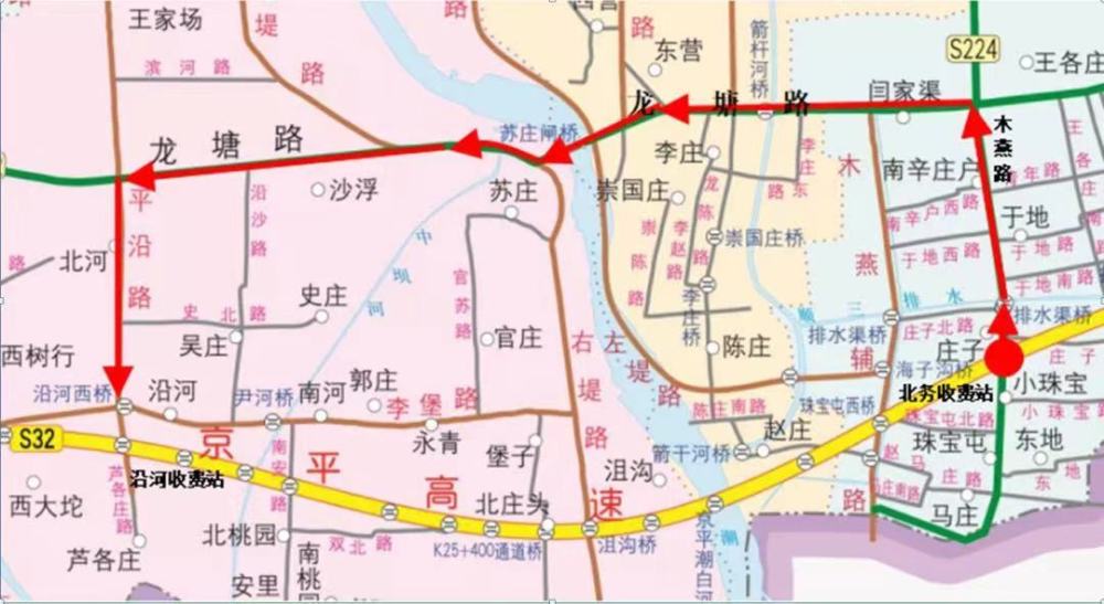 京平高速公路芦各庄收费站计划在3月1日开通