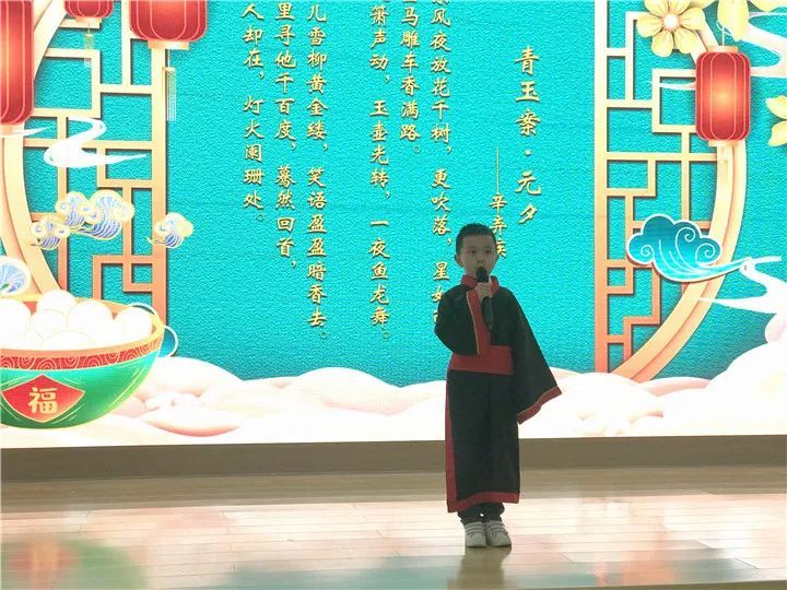 李沧区会场,"我们的节日·元宵"主题活动在少年儿童表演的舞蹈《闹