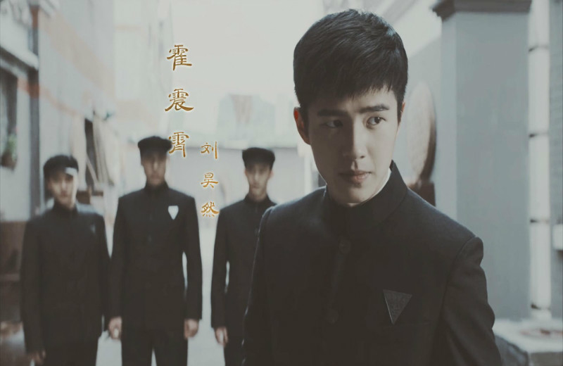 霍震霄段香云结局是什么?为什么霍震霄会救下段香云?