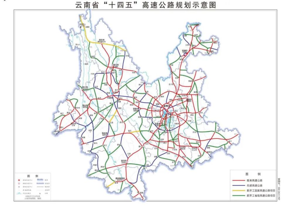 云南十四五期间新建高速公路32条 2025年通车里程将达