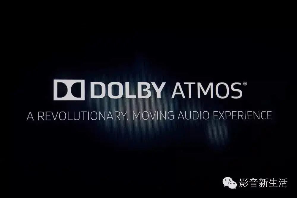 推荐3d音效诞生8周年重新认识dolbyatmos杜比全景声