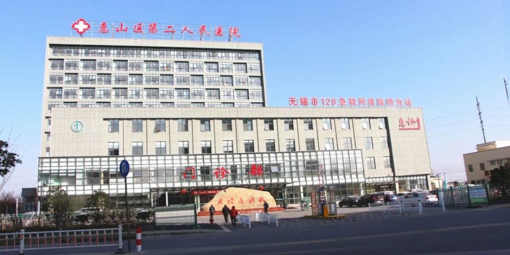 无锡有多少人口2021_无锡人口分布图(2)