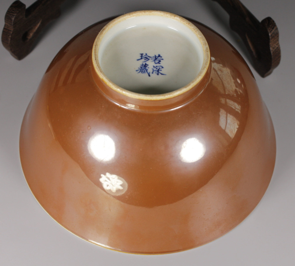 清若深珍藏款金玉满堂大碗