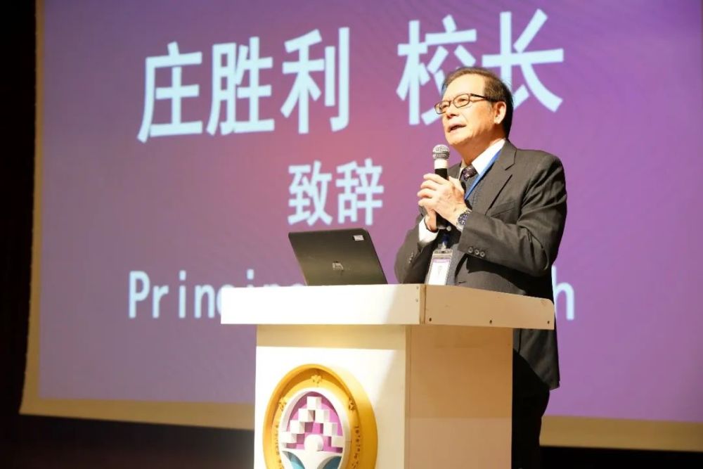 康桥老总_老总办公室(2)