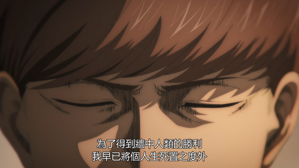 进击的巨人:费洛克与韩吉直接对线,因为艾伦是自由的象征