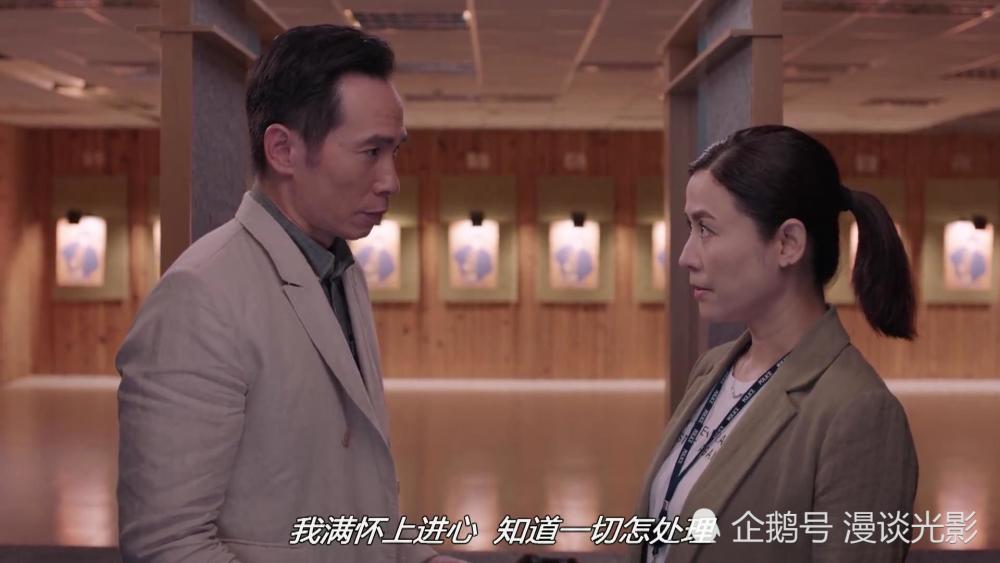 如何看待《陀枪师姐2021》陈庭欣饰演的关莎黛?
