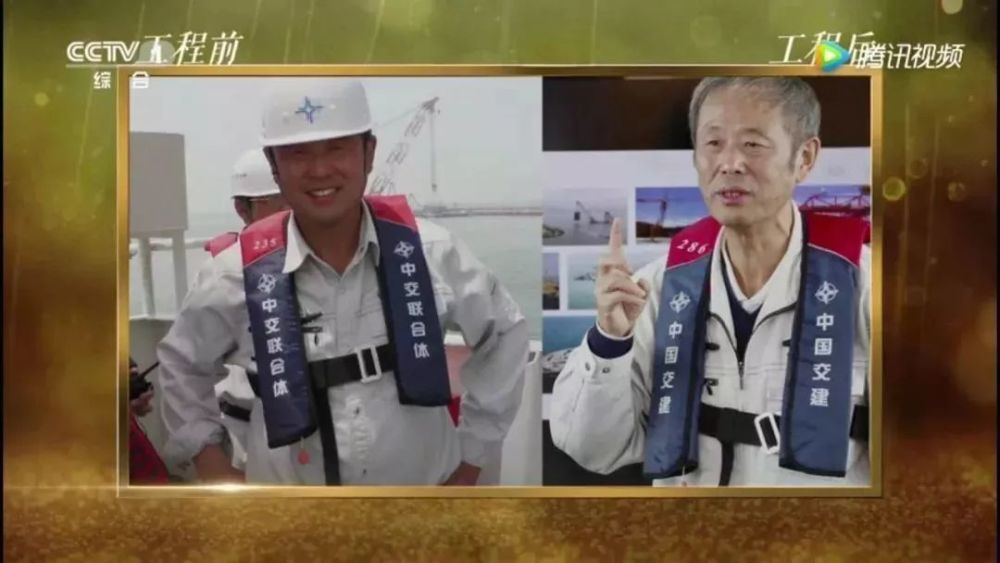 国士无双港珠澳大桥总工程师人生就是不断超越自己的奔跑