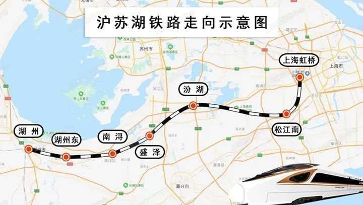 虹桥国际开放枢纽《总体方案》详解沪杭城际铁路,沪苏