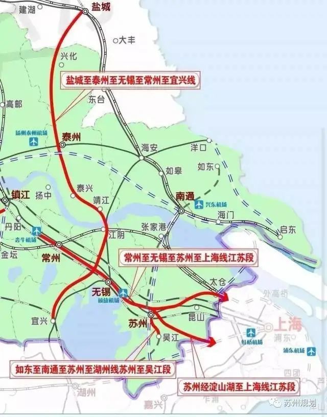 建设 江苏(苏州)铁路物流中心, 太仓港疏港铁路专用线,提升虹桥国际