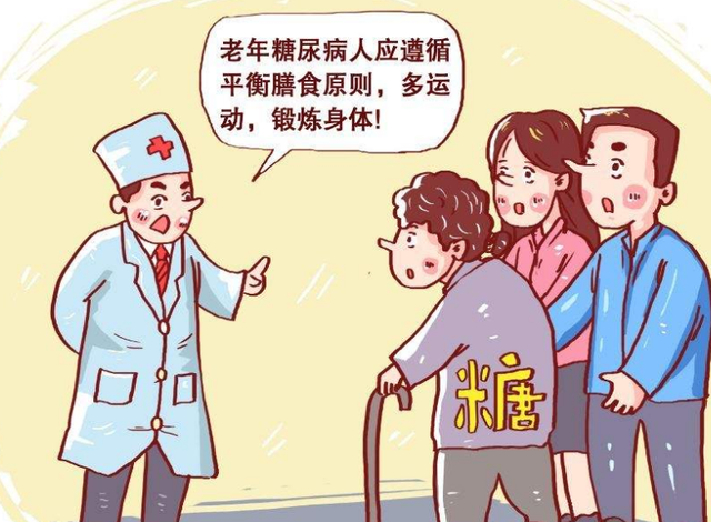 糖尿病还有"假性"的?这3种糖尿病或可自我恢复,不妨了解下