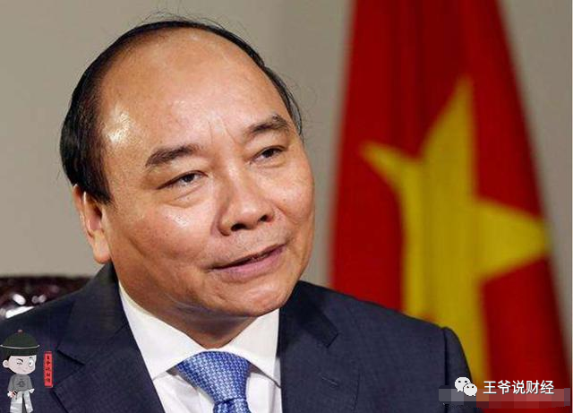 2021越南gdp_越南各省gdp排名