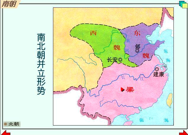 6张地图盘点中国历史上6个国号为梁的政权