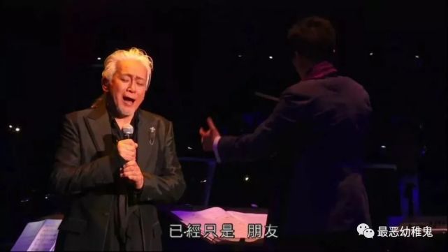 jpop的玉置浩二