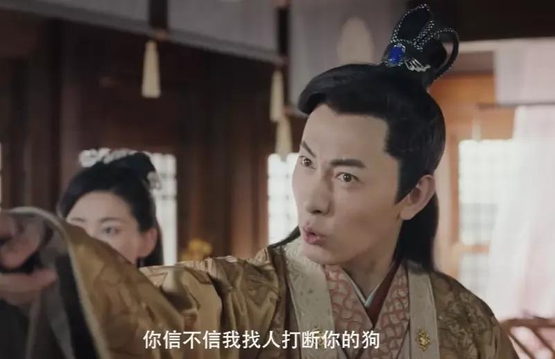 赘婿反击，逆袭之路免费观看全集，赘婿逆袭之路，免费观看全集