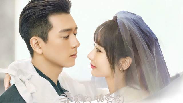 韩商言佟年的世纪婚礼来了,3个看点,比李现的假发更抢镜