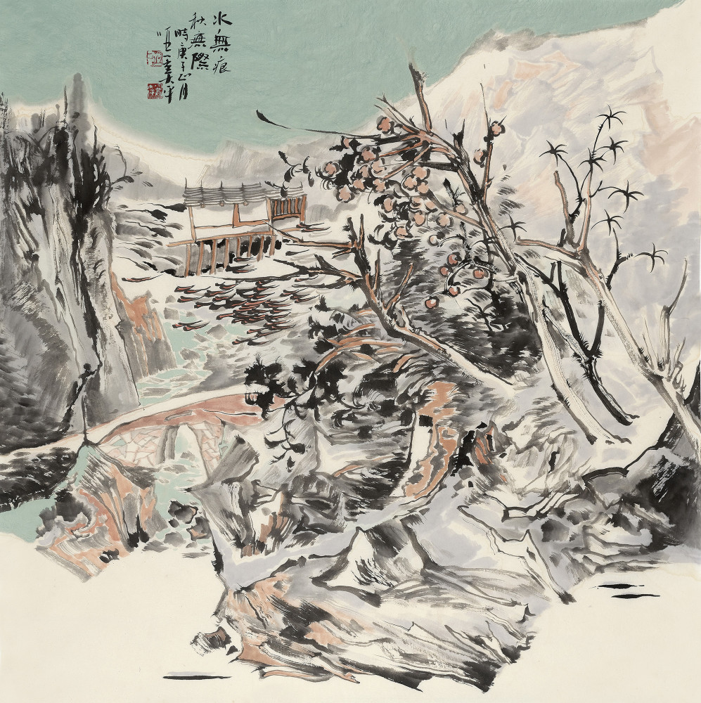 肖大平山水画 斗方作品(68/68)