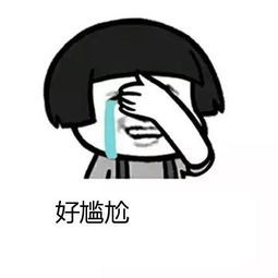 更尴尬的是他的土味和自恋