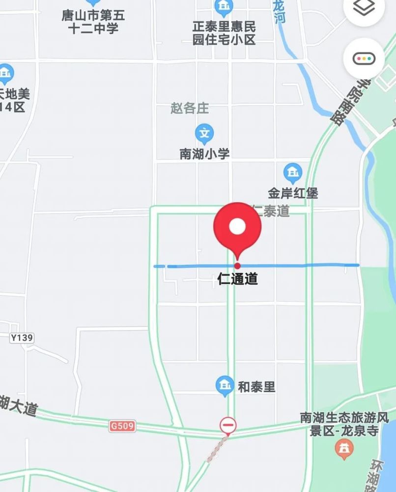 今年唐山市区要修11条路,一起看看都是哪儿?过不过你家呢?