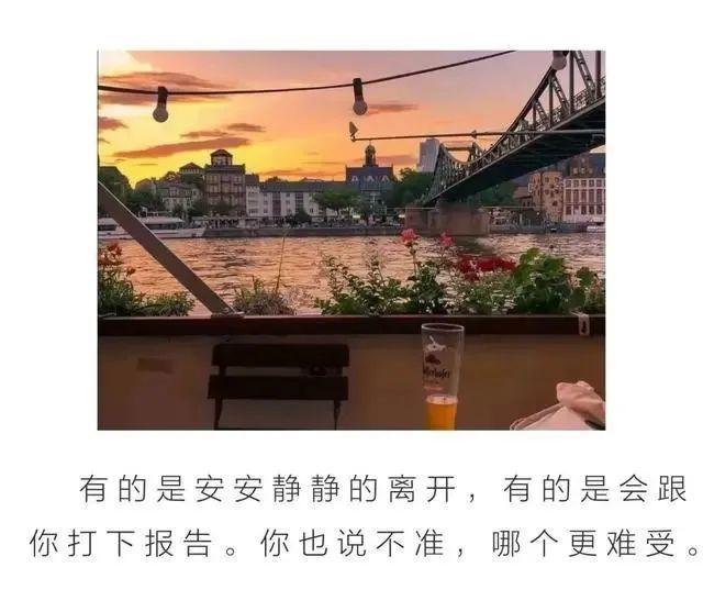 最让人心酸的话