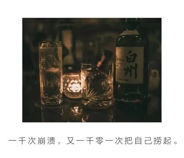 最让人心酸的话