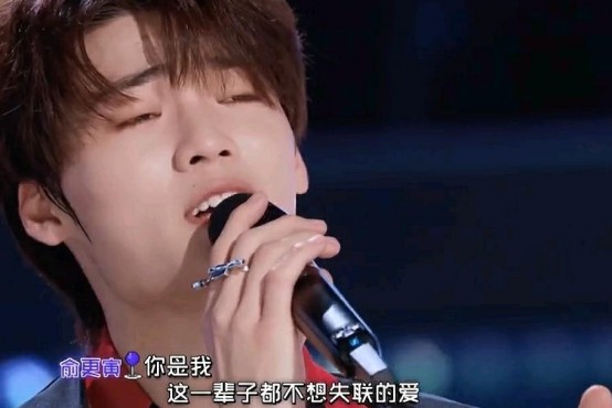 综艺《创造营2021》,觉得刘璋能唱道歉信,还是挺担当的