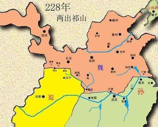 三国时期蜀汉的战略计划北伐曹操并不是主要