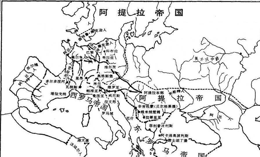 上图_ 阿提拉帝国 至于匈人帝国灭亡了西罗马帝国的说法,也不能完全