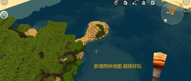 迷你世界新出的雨林地图超级好玩不愧是沙盒游戏的第一名