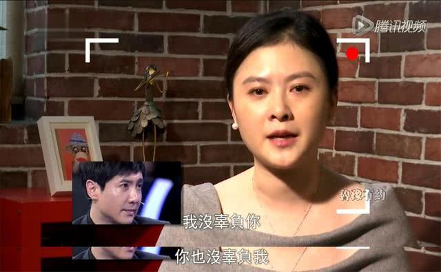 王琦说:" 嫁给沈腾,是我最大的心愿,也是全家的心愿,终于实现了,我