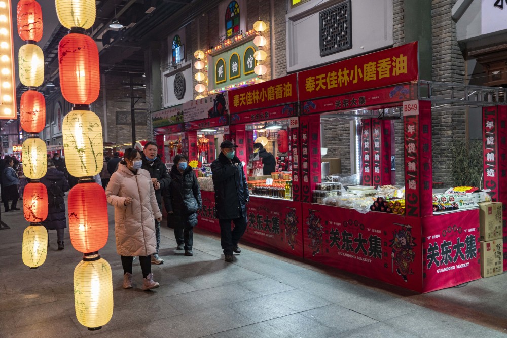 沈阳:老北市"民国老街"夜晚人声鼎沸