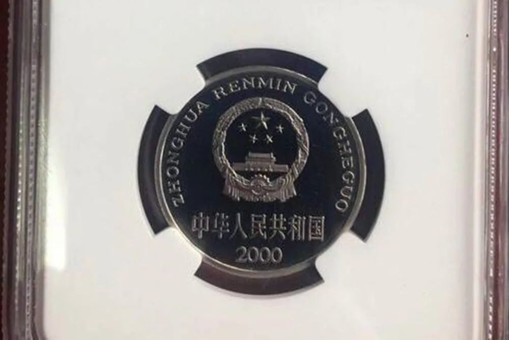 1000