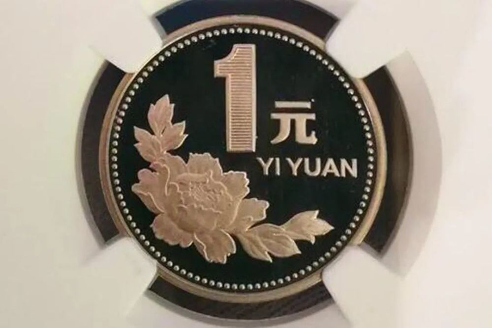 1000