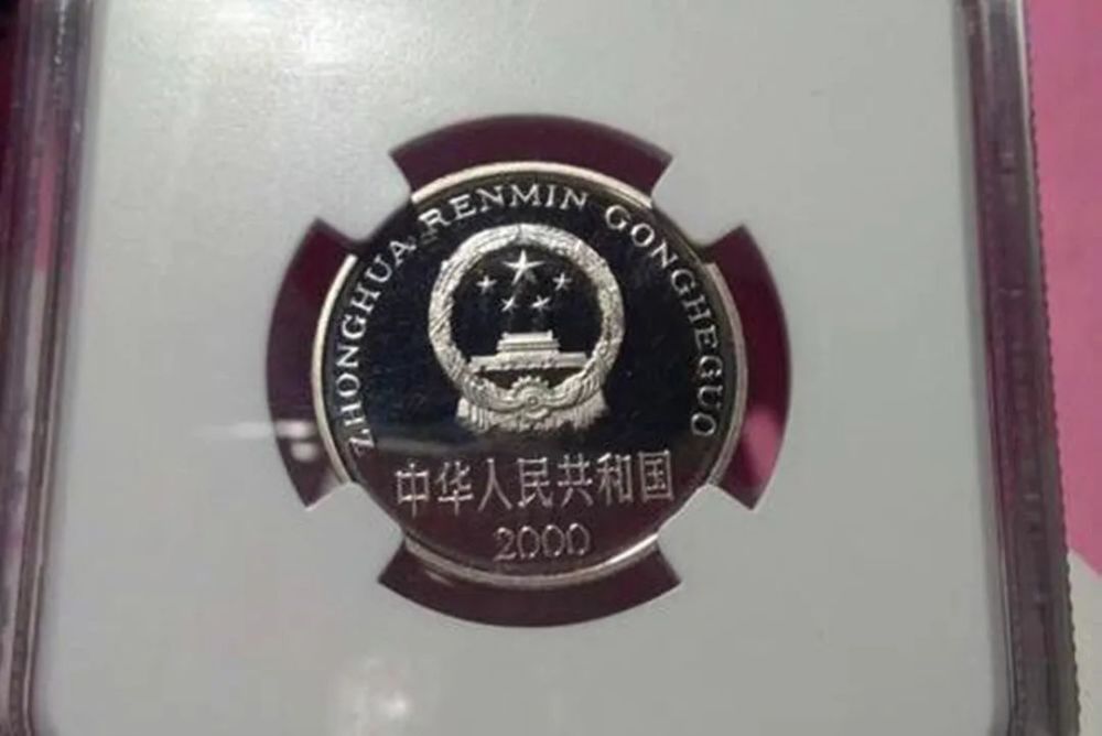 1000