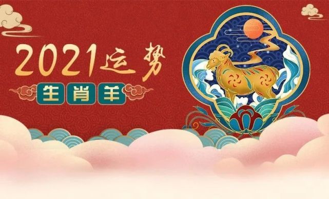 牛牛十二生肖正确的转运方法,赶快执行起来