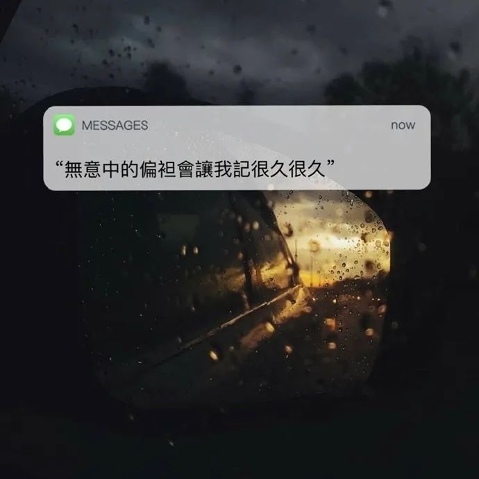 2021朋友圈背景图光束,2021光束朋友圈背景图 2.28丨今日份朋友圈背景图